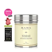 Маска для лица против акне, 40 г, Кама Аюрведа; Anti Acne Face Pack, 40 g, Kama Ayurveda